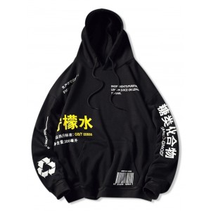 Chinese Lemonade Production Label Graphic Drop Shoulder Hoodie - Black L